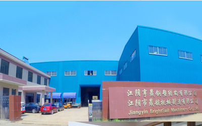 Jiangyin Brightsail Machinery Co.,Ltd.