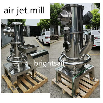 Dye Air Jet Mill Crusher Machine ราคาห้องปฏิบัติการ การบดแนวตั้งแนวราบจาก Brightsail