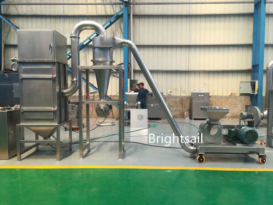 เครื่องบดปุ๋ยเหล็กไร้ขัด เครื่องบดปุ๋ยยูเรีย