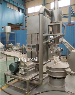 เครื่องบดผงผงผงผงผงผง เครื่องทําผงผงจาก Brightsail