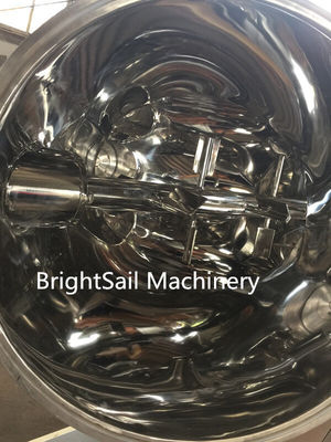 เครื่องผสมผงยา Brightsail — เครื่องผสมที่ออกแบบมาเป็นพิเศษสำหรับการผสมผงยา