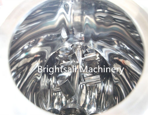 เครื่องผสมผงยา Brightsail — เครื่องผสมที่ออกแบบมาเป็นพิเศษสำหรับการผสมผงยา