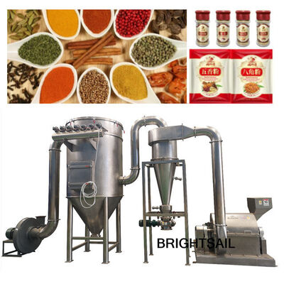 Kapok Seed เครื่องผลิตเมล็ดขยะ เครื่องบดข้าวโพด เครื่องบดพริก เครื่องบดพริก