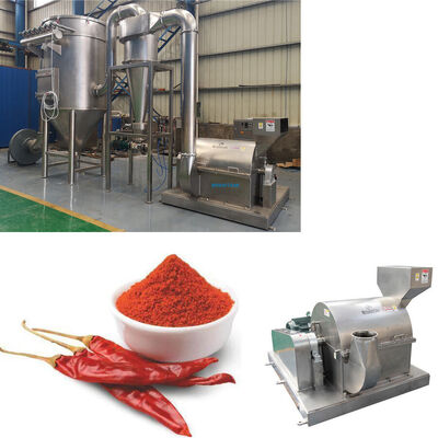 Kapok Seed เครื่องผลิตเมล็ดขยะ เครื่องบดข้าวโพด เครื่องบดพริก เครื่องบดพริก