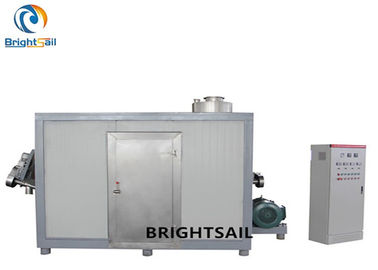 60 ถึง 700 ตาข่าย Cryogenic เครื่องบด Ss304 ขนาดเล็กน้ำมันเครื่องเทศผงเครื่องทำ