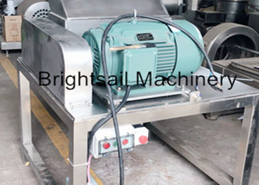 ใบชา Crusher Machine ดอกชบาแห้งดอกไม้ชิ้นเครื่องบดผง