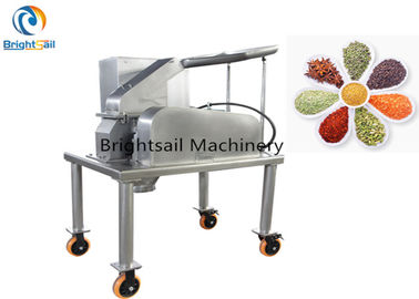 เครื่องบดความเร็วสูงอาหารผงเครื่องเครื่องเทศพริกพริกไทยบดสมุนไพร 10-500 กิโลกรัม / ชั่วโมง