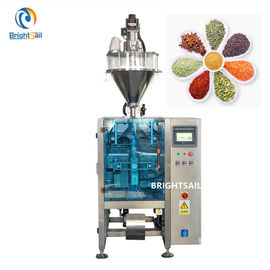 เครื่องบรรจุเครื่องเทศประเภทสกรู, เครื่องบรรจุภัณฑ์อาหารขมิ้น