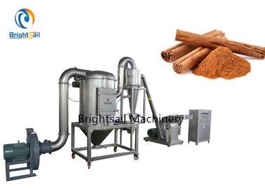 เครื่องบดเครื่องเทศสำหรับผงอบเชยผงยี่หร่ากำลังการผลิตขนาดใหญ่