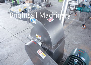 เครื่องบดเครื่องเทศสำหรับผงอบเชยผงยี่หร่ากำลังการผลิตขนาดใหญ่