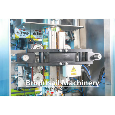หน้าจอสัมผัส 220V Auger เครื่องบรรจุผง 10g 5 กก. น้ำหนักบรรจุภัณฑ์