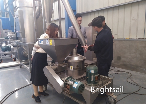 อุตสาหกรรมเครื่องดื่ม Sus Food Powder Machine 600-2500 ความวิจิตรของผงตาข่าย