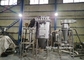 อุตสาหกรรมอาหาร 200kg / H เครื่องบดผง Ultrafine Turmeric Pulverizer Mill