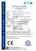 ประเทศจีน Jiangyin Brightsail Machinery Co.,Ltd. รับรอง